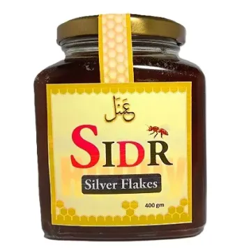 Sidr Silver Flakes 400 gram