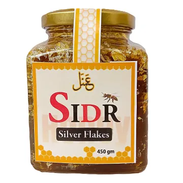 Sidr Silver Flakes 450 gram