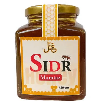 Sidr Mumtaz Honey 450 gram