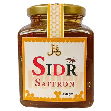 Sidr Saffron Honey 450 gram